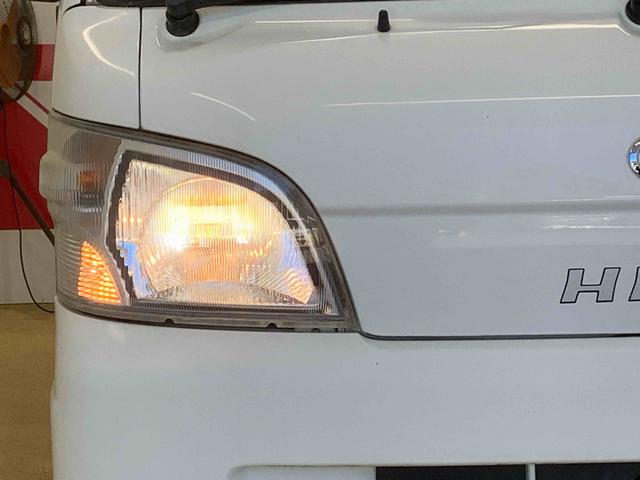 ハイゼットトラックエアコン・パワステ　スペシャル４ＷＤ　５ＭＴ　保証付き　記録簿　取扱説明書　納車日から３ヵ月５，０００ｋｍ保証付き　５速マニュアル　エアコン　パワステ　ラジオ　バッテリー新品交換　ワンオーナー（静岡県）の中古車