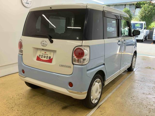ムーヴキャンバスGメイクアップ SAIII 純正7インチナビ バックカメラまごころ保証(納車日から1年・走行距離無制限)付き 純正7インチナビ パノラマモニター ドラレコ ETC 両側電動スライドドア LEDヘッドライト 衝突被害軽減ブレーキ キーフリー オートエアコン(静岡県)の中古車