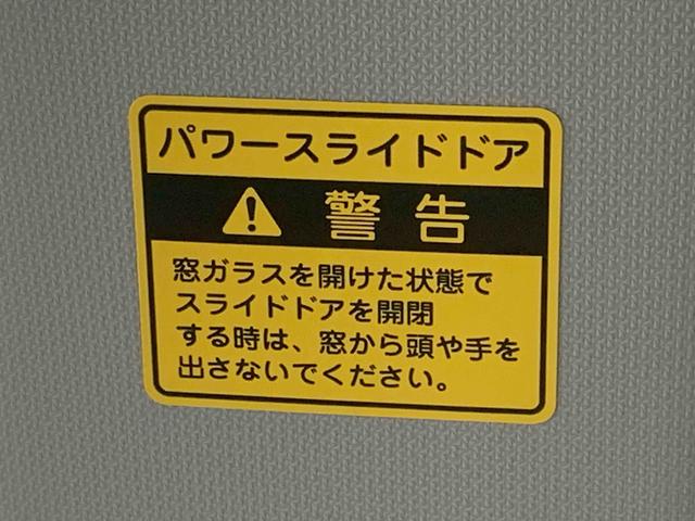 ムーヴキャンバスGメイクアップ SAIII 純正7インチナビ バックカメラまごころ保証(納車日から1年・走行距離無制限)付き 純正7インチナビ パノラマモニター ドラレコ ETC 両側電動スライドドア LEDヘッドライト 衝突被害軽減ブレーキ キーフリー オートエアコン(静岡県)の中古車