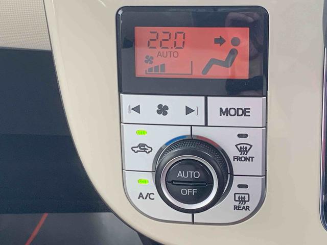 ムーヴキャンバスGメイクアップ SAIII 純正7インチナビ バックカメラまごころ保証(納車日から1年・走行距離無制限)付き 純正7インチナビ パノラマモニター ドラレコ ETC 両側電動スライドドア LEDヘッドライト 衝突被害軽減ブレーキ キーフリー オートエアコン(静岡県)の中古車