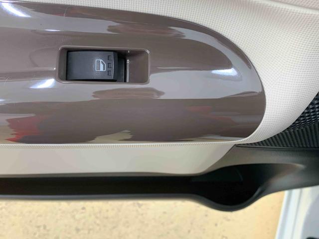 ムーヴキャンバスGメイクアップ SAIII 純正7インチナビ バックカメラまごころ保証(納車日から1年・走行距離無制限)付き 純正7インチナビ パノラマモニター ドラレコ ETC 両側電動スライドドア LEDヘッドライト 衝突被害軽減ブレーキ キーフリー オートエアコン(静岡県)の中古車