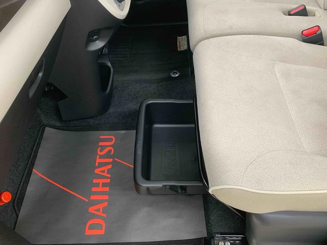 ムーヴキャンバスGメイクアップ SAIII 純正7インチナビ バックカメラまごころ保証(納車日から1年・走行距離無制限)付き 純正7インチナビ パノラマモニター ドラレコ ETC 両側電動スライドドア LEDヘッドライト 衝突被害軽減ブレーキ キーフリー オートエアコン(静岡県)の中古車