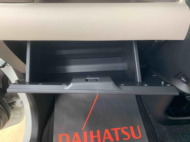 ムーヴキャンバスGメイクアップ SAIII 純正7インチナビ バックカメラまごころ保証(納車日から1年・走行距離無制限)付き 純正7インチナビ パノラマモニター ドラレコ ETC 両側電動スライドドア LEDヘッドライト 衝突被害軽減ブレーキ キーフリー オートエアコン(静岡県)の中古車