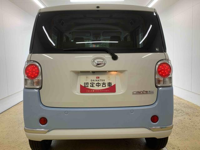ムーヴキャンバスGメイクアップ SAIII 純正7インチナビ バックカメラまごころ保証(納車日から1年・走行距離無制限)付き 純正7インチナビ パノラマモニター ドラレコ ETC 両側電動スライドドア LEDヘッドライト 衝突被害軽減ブレーキ キーフリー オートエアコン(静岡県)の中古車