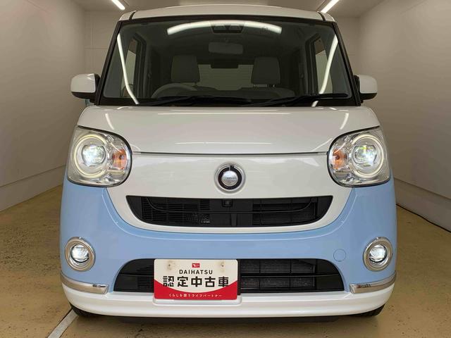 ムーヴキャンバスGメイクアップ SAIII 純正7インチナビ バックカメラまごころ保証(納車日から1年・走行距離無制限)付き 純正7インチナビ パノラマモニター ドラレコ ETC 両側電動スライドドア LEDヘッドライト 衝突被害軽減ブレーキ キーフリー オートエアコン(静岡県)の中古車