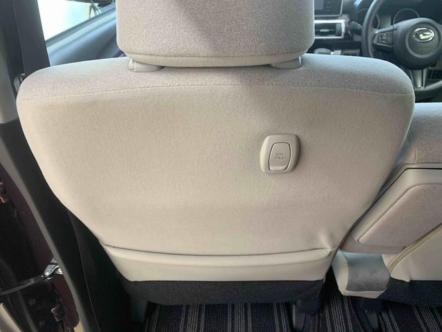 キャストスタイルG VS SAIII 純正ナビ ドラレコ パノラマMまごころ保証(納車日から1年・走行距離無制限)付き 純正7インチナビ パノラマモニター ドラレコ オートエアコン シートヒーター キーフリー 衝突被害軽減ブレーキ タイヤ4本新品(静岡県)の中古車