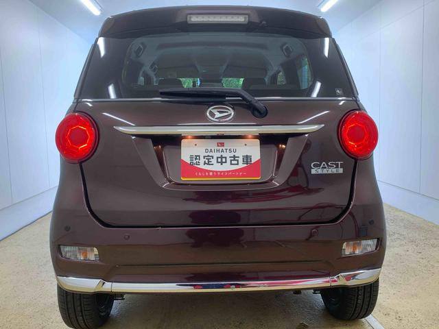 キャストスタイルG VS SAIII 純正ナビ ドラレコ パノラマMまごころ保証(納車日から1年・走行距離無制限)付き 純正7インチナビ パノラマモニター ドラレコ オートエアコン シートヒーター キーフリー 衝突被害軽減ブレーキ タイヤ4本新品(静岡県)の中古車