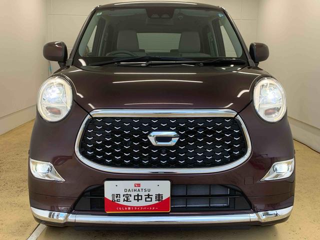 キャストスタイルG VS SAIII 純正ナビ ドラレコ パノラマMまごころ保証(納車日から1年・走行距離無制限)付き 純正7インチナビ パノラマモニター ドラレコ オートエアコン シートヒーター キーフリー 衝突被害軽減ブレーキ タイヤ4本新品(静岡県)の中古車
