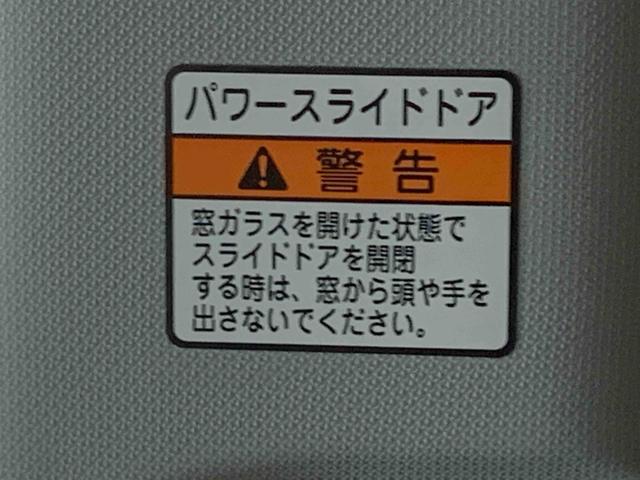 ルーミーカスタムＧ　９型ディスプレイオーディオ　バックカメラまごころ保証（納車日から１年・走行距離無制限）付き　９インチスマホ連携ディスプレイオーディオ　バックカメラ　タイヤ４本新品　衝突被害軽減ブレーキ　キーフリー　両側電動スライドドア（静岡県）の中古車