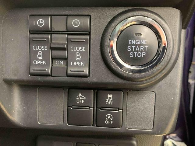 ルーミーカスタムＧ　９型ディスプレイオーディオ　バックカメラまごころ保証（納車日から１年・走行距離無制限）付き　９インチスマホ連携ディスプレイオーディオ　バックカメラ　タイヤ４本新品　衝突被害軽減ブレーキ　キーフリー　両側電動スライドドア（静岡県）の中古車