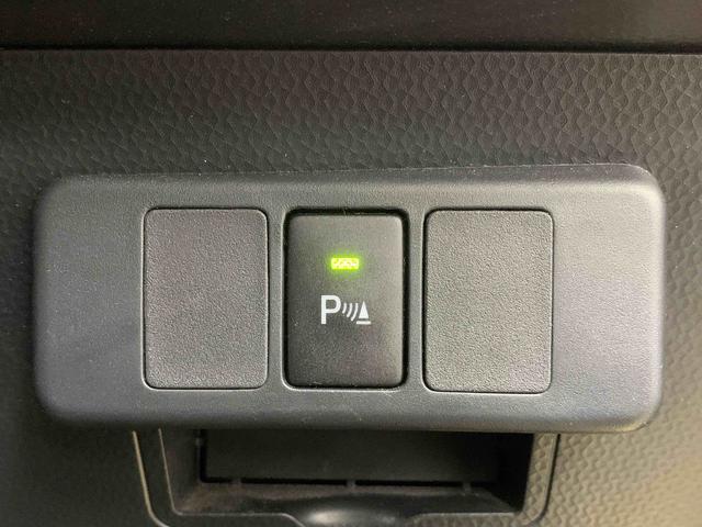 ルーミーカスタムＧ　９型ディスプレイオーディオ　バックカメラまごころ保証（納車日から１年・走行距離無制限）付き　９インチスマホ連携ディスプレイオーディオ　バックカメラ　タイヤ４本新品　衝突被害軽減ブレーキ　キーフリー　両側電動スライドドア（静岡県）の中古車