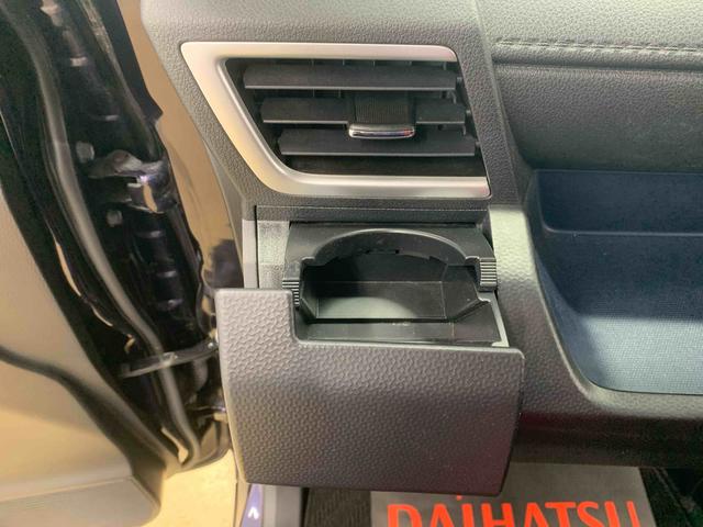 ルーミーカスタムＧ　９型ディスプレイオーディオ　バックカメラまごころ保証（納車日から１年・走行距離無制限）付き　９インチスマホ連携ディスプレイオーディオ　バックカメラ　タイヤ４本新品　衝突被害軽減ブレーキ　キーフリー　両側電動スライドドア（静岡県）の中古車