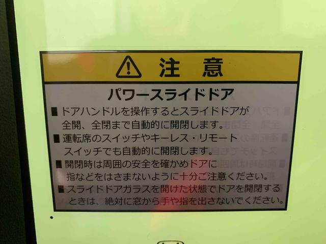 Ｎ−ＢＯＸカスタムターボ　ホンダ純正ナビ　ＥＴＣ　バックカメラ　タイヤ４本新品まごころ保証（納車日から１年・走行距離無制限）付き　ホンダ純正ナビ　バックカメラ　ＥＴＣ　両側電動スライドドア　キーフリー　オートエアコン　クルーズコントロール　シートヒーター　電動パーキングブレーキ（静岡県）の中古車