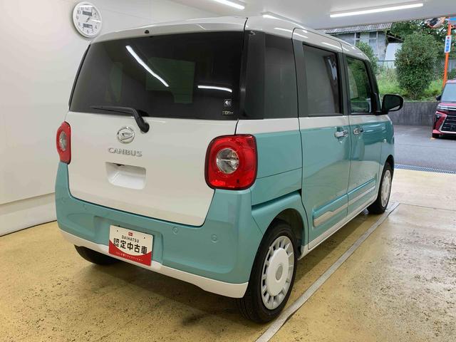 ムーヴキャンバス 中古車 ストライプスＧ　９型ディスプレイオーディオ　バックカメラまごころ保証（納車日から１年・走行距離無制限）付き　９インチスマホ連携ディスプレイオーディオ　バックカメラ　両側電動スライドドア　キーフリー　オートエアコン　シートヒーター　衝突被害軽減ブレーキ
