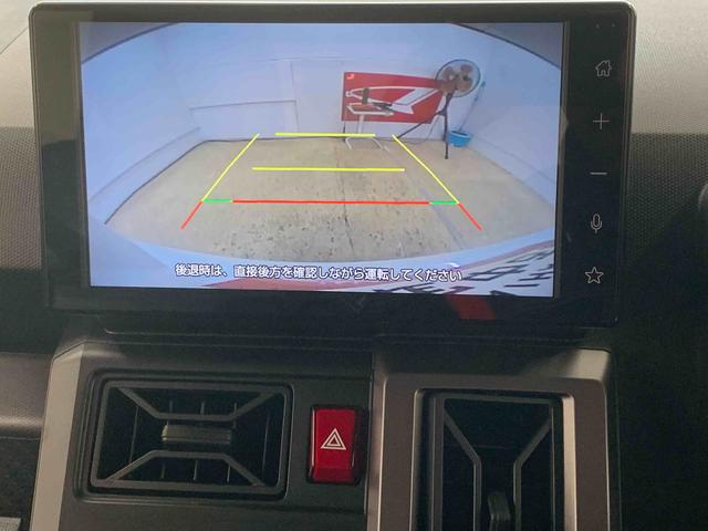 タフトG ダーククロムベンチャー 9型ディスプレイオーディオまごころ保証(納車日から1年・走行距離無制限)付き 9インチスマホ連携ディスプレイオーディオ バックカメラ スカイフィールトップ オートエアコン シートヒーター キーフリー 衝突被害軽減ブレーキ(静岡県)の中古車