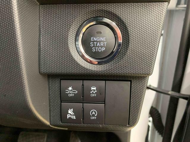 タフトG ダーククロムベンチャー 9型ディスプレイオーディオまごころ保証(納車日から1年・走行距離無制限)付き 9インチスマホ連携ディスプレイオーディオ バックカメラ スカイフィールトップ オートエアコン シートヒーター キーフリー 衝突被害軽減ブレーキ(静岡県)の中古車