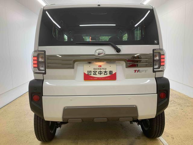 タフトG ダーククロムベンチャー 9型ディスプレイオーディオまごころ保証(納車日から1年・走行距離無制限)付き 9インチスマホ連携ディスプレイオーディオ バックカメラ スカイフィールトップ オートエアコン シートヒーター キーフリー 衝突被害軽減ブレーキ(静岡県)の中古車