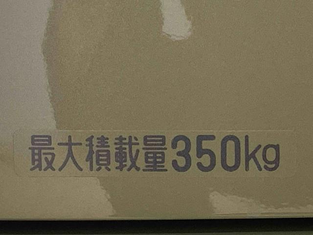 アトレーRS ターボ クルコン 両側電動スライド LEDヘッドライトまごころ保証(納車日から1年・走行距離無制限)付き ターボ オートエアコン キーフリー 両側電動スライドドア アダプティブクルーズコントロール 電動格納ドアミラー LEDヘッドライト LEDフォグ(静岡県)の中古車