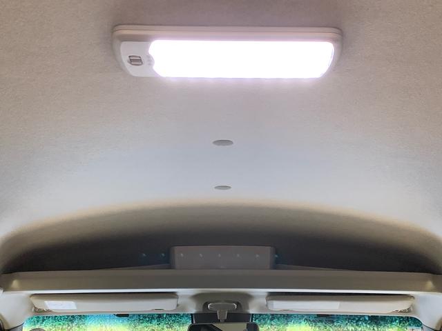 アトレーRS ターボ クルコン 両側電動スライド LEDヘッドライトまごころ保証(納車日から1年・走行距離無制限)付き ターボ オートエアコン キーフリー 両側電動スライドドア アダプティブクルーズコントロール 電動格納ドアミラー LEDヘッドライト LEDフォグ(静岡県)の中古車