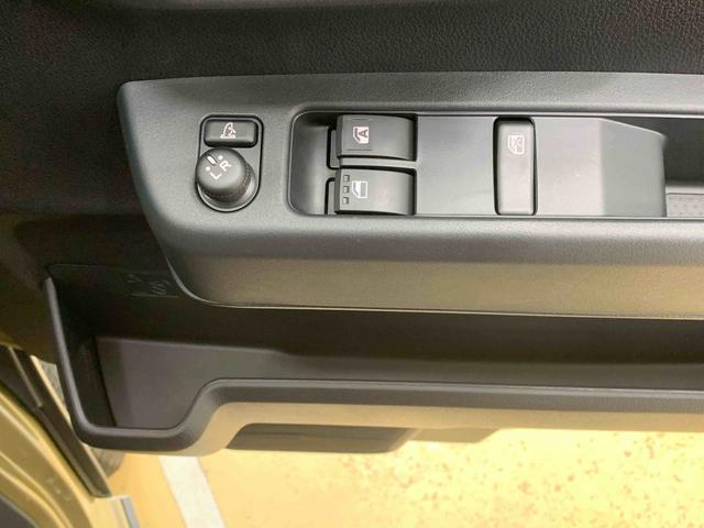 アトレーRS ターボ クルコン 両側電動スライド LEDヘッドライトまごころ保証(納車日から1年・走行距離無制限)付き ターボ オートエアコン キーフリー 両側電動スライドドア アダプティブクルーズコントロール 電動格納ドアミラー LEDヘッドライト LEDフォグ(静岡県)の中古車