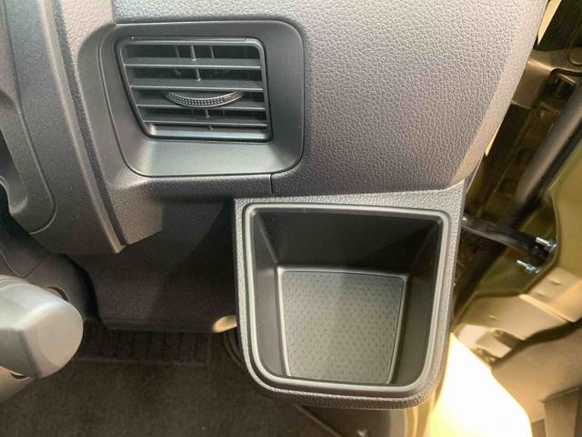 アトレーRS ターボ クルコン 両側電動スライド LEDヘッドライトまごころ保証(納車日から1年・走行距離無制限)付き ターボ オートエアコン キーフリー 両側電動スライドドア アダプティブクルーズコントロール 電動格納ドアミラー LEDヘッドライト LEDフォグ(静岡県)の中古車