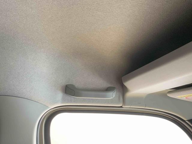 アトレーRS ターボ クルコン 両側電動スライド LEDヘッドライトまごころ保証(納車日から1年・走行距離無制限)付き ターボ オートエアコン キーフリー 両側電動スライドドア アダプティブクルーズコントロール 電動格納ドアミラー LEDヘッドライト LEDフォグ(静岡県)の中古車