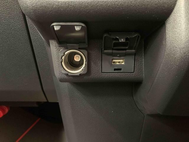 アトレーRS ターボ クルコン 両側電動スライド LEDヘッドライトまごころ保証(納車日から1年・走行距離無制限)付き ターボ オートエアコン キーフリー 両側電動スライドドア アダプティブクルーズコントロール 電動格納ドアミラー LEDヘッドライト LEDフォグ(静岡県)の中古車