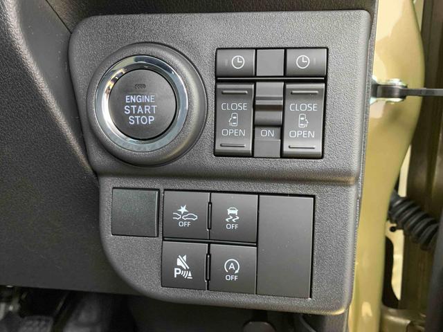 アトレーRS ターボ クルコン 両側電動スライド LEDヘッドライトまごころ保証(納車日から1年・走行距離無制限)付き ターボ オートエアコン キーフリー 両側電動スライドドア アダプティブクルーズコントロール 電動格納ドアミラー LEDヘッドライト LEDフォグ(静岡県)の中古車
