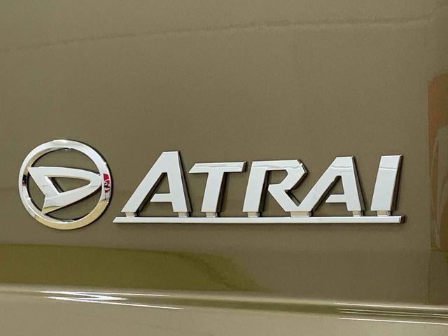 アトレーRS ターボ クルコン 両側電動スライド LEDヘッドライトまごころ保証(納車日から1年・走行距離無制限)付き ターボ オートエアコン キーフリー 両側電動スライドドア アダプティブクルーズコントロール 電動格納ドアミラー LEDヘッドライト LEDフォグ(静岡県)の中古車