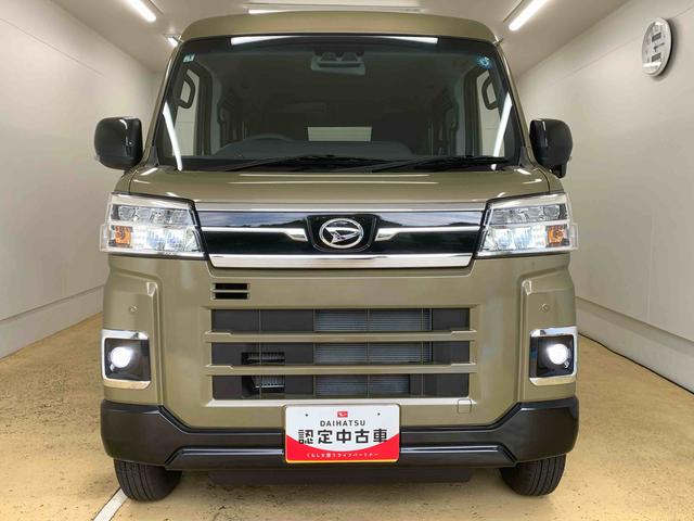 アトレーRS ターボ クルコン 両側電動スライド LEDヘッドライトまごころ保証(納車日から1年・走行距離無制限)付き ターボ オートエアコン キーフリー 両側電動スライドドア アダプティブクルーズコントロール 電動格納ドアミラー LEDヘッドライト LEDフォグ(静岡県)の中古車