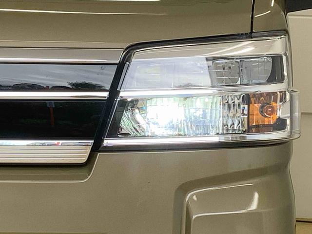 アトレーRS ターボ クルコン 両側電動スライド LEDヘッドライトまごころ保証(納車日から1年・走行距離無制限)付き ターボ オートエアコン キーフリー 両側電動スライドドア アダプティブクルーズコントロール 電動格納ドアミラー LEDヘッドライト LEDフォグ(静岡県)の中古車