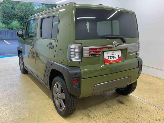 タフトGターボ ダーククロムベンチャー スカイフィールトップまごころ保証(納車日から1年・走行距離無制限)付き スカイフィールトップ オートエアコン シートヒーター キーフリー 電動パーキングブレーキ 15インチアルミ 衝突被害軽減ブレーキ LEDヘッドライト(静岡県)の中古車