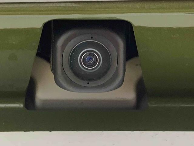 タフトGターボ ダーククロムベンチャー スカイフィールトップまごころ保証(納車日から1年・走行距離無制限)付き スカイフィールトップ オートエアコン シートヒーター キーフリー 電動パーキングブレーキ 15インチアルミ 衝突被害軽減ブレーキ LEDヘッドライト(静岡県)の中古車