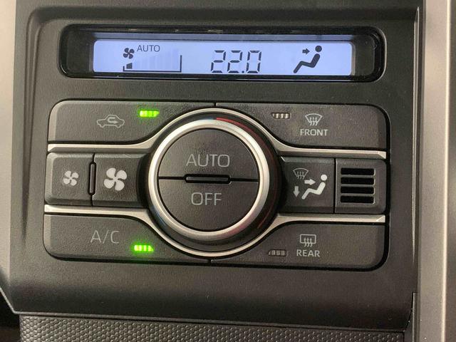 タフトGターボ ダーククロムベンチャー スカイフィールトップまごころ保証(納車日から1年・走行距離無制限)付き スカイフィールトップ オートエアコン シートヒーター キーフリー 電動パーキングブレーキ 15インチアルミ 衝突被害軽減ブレーキ LEDヘッドライト(静岡県)の中古車