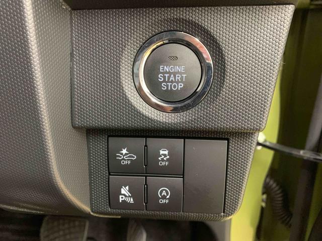 タフトGターボ ダーククロムベンチャー スカイフィールトップまごころ保証(納車日から1年・走行距離無制限)付き スカイフィールトップ オートエアコン シートヒーター キーフリー 電動パーキングブレーキ 15インチアルミ 衝突被害軽減ブレーキ LEDヘッドライト(静岡県)の中古車