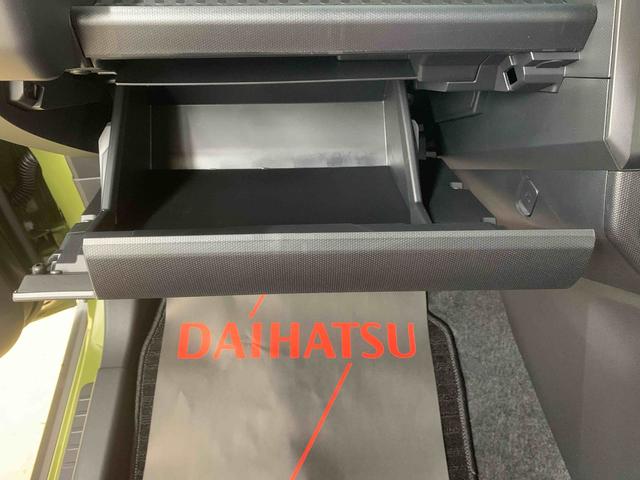 タフトGターボ ダーククロムベンチャー スカイフィールトップまごころ保証(納車日から1年・走行距離無制限)付き スカイフィールトップ オートエアコン シートヒーター キーフリー 電動パーキングブレーキ 15インチアルミ 衝突被害軽減ブレーキ LEDヘッドライト(静岡県)の中古車