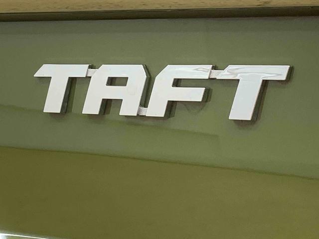 タフトGターボ ダーククロムベンチャー スカイフィールトップまごころ保証(納車日から1年・走行距離無制限)付き スカイフィールトップ オートエアコン シートヒーター キーフリー 電動パーキングブレーキ 15インチアルミ 衝突被害軽減ブレーキ LEDヘッドライト(静岡県)の中古車