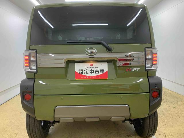 タフトGターボ ダーククロムベンチャー スカイフィールトップまごころ保証(納車日から1年・走行距離無制限)付き スカイフィールトップ オートエアコン シートヒーター キーフリー 電動パーキングブレーキ 15インチアルミ 衝突被害軽減ブレーキ LEDヘッドライト(静岡県)の中古車