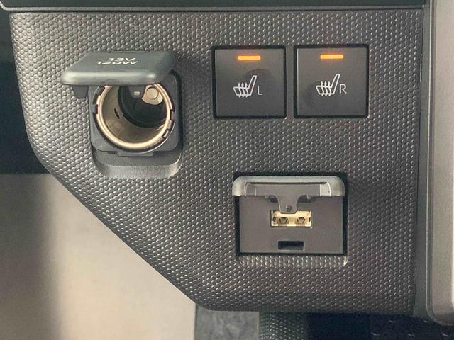 タフトGターボ ダーククロムベンチャー スカイフィールトップまごころ保証(納車日から1年・走行距離無制限)付き ターボ スカイフィールトップ オートエアコン シートヒーター キーフリー 15インチアルミ 電動パーキングブレーキ LEDヘッドライト LEDフォグ(静岡県)の中古車