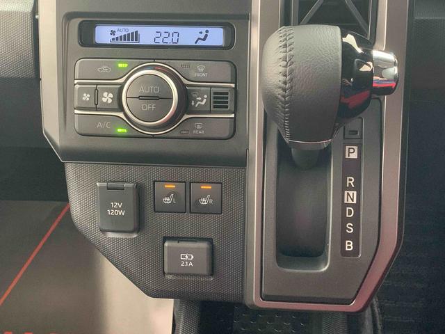 タフトGターボ ダーククロムベンチャー スカイフィールトップまごころ保証(納車日から1年・走行距離無制限)付き ターボ スカイフィールトップ オートエアコン シートヒーター キーフリー 15インチアルミ 電動パーキングブレーキ LEDヘッドライト LEDフォグ(静岡県)の中古車