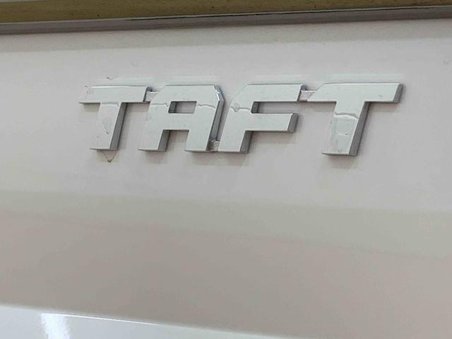 タフトGターボ ダーククロムベンチャー スカイフィールトップまごころ保証(納車日から1年・走行距離無制限)付き ターボ スカイフィールトップ オートエアコン シートヒーター キーフリー 15インチアルミ 電動パーキングブレーキ LEDヘッドライト LEDフォグ(静岡県)の中古車
