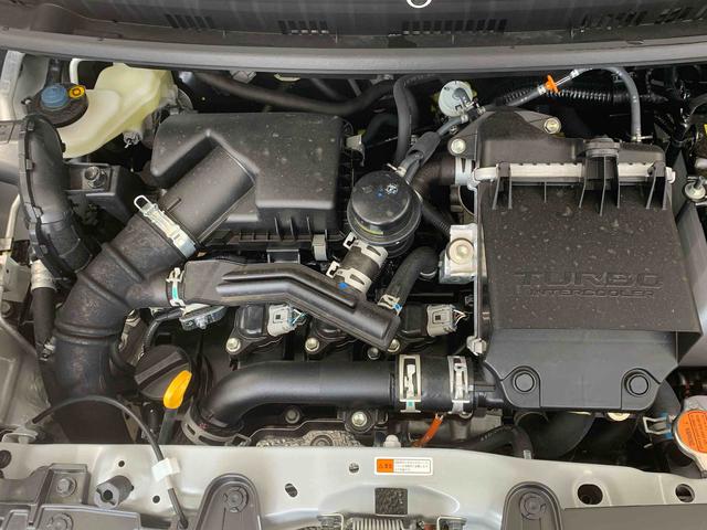 タフトGターボ ダーククロムベンチャー スカイフィールトップまごころ保証(納車日から1年・走行距離無制限)付き ターボ スカイフィールトップ オートエアコン シートヒーター キーフリー 15インチアルミ 電動パーキングブレーキ LEDヘッドライト LEDフォグ(静岡県)の中古車