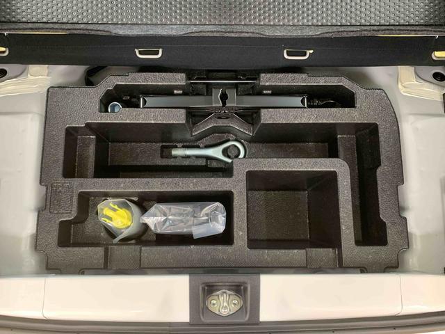 ミライースL SAIII キーレス オートライト 保証付きまごころ保証(納車日から1年・走行距離無制限)付き エアコン パワステ パワーウィンドウ 衝突被害軽減ブレーキ オートライト キーレスエントリー オーディオレス(静岡県)の中古車