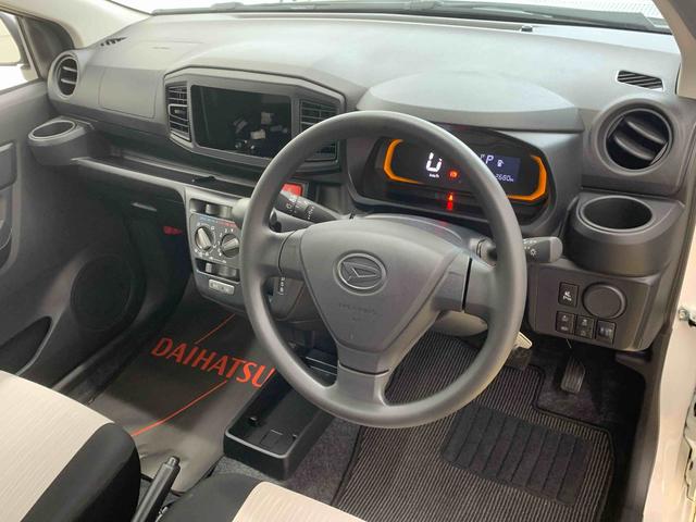 ミライースL SAIII キーレス オートライト 保証付きまごころ保証(納車日から1年・走行距離無制限)付き エアコン パワステ パワーウィンドウ 衝突被害軽減ブレーキ オートライト キーレスエントリー オーディオレス(静岡県)の中古車