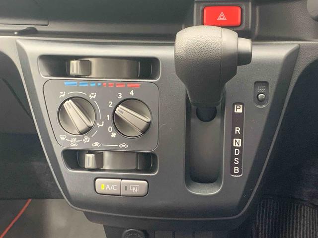 ミライースL SAIII キーレス オートライト 保証付きまごころ保証(納車日から1年・走行距離無制限)付き エアコン パワステ パワーウィンドウ 衝突被害軽減ブレーキ オートライト キーレスエントリー オーディオレス(静岡県)の中古車