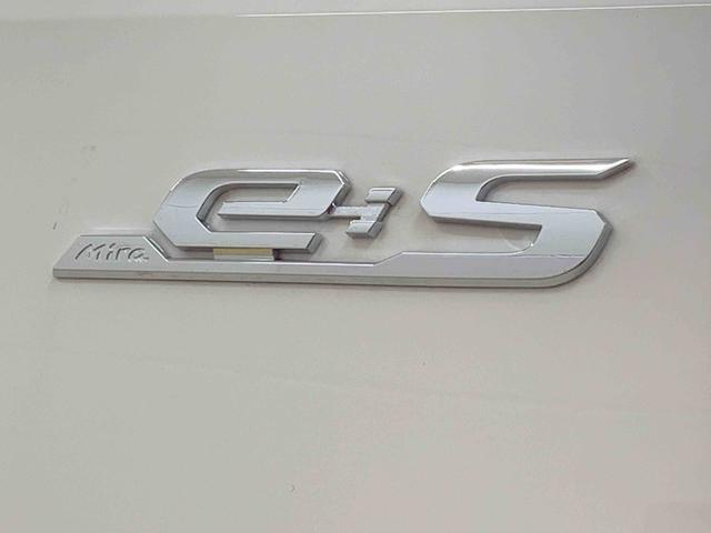 ミライースL SAIII キーレス オートライト 保証付きまごころ保証(納車日から1年・走行距離無制限)付き エアコン パワステ パワーウィンドウ 衝突被害軽減ブレーキ オートライト キーレスエントリー オーディオレス(静岡県)の中古車
