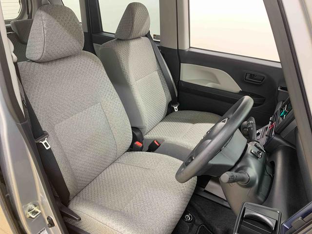 タントL 元社用車 Bluetooth&USBチューナーまごころ保証(納車日から1年・走行距離無制限)付き オートエアコン キーフリー 両側スライドドア(手動) ミラクルオープンドア LEDヘッドライト 衝突被害軽減ブレーキ(静岡県)の中古車