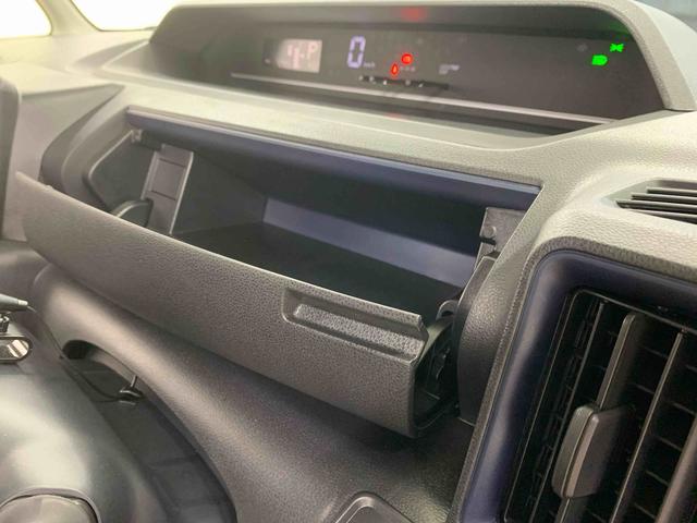 タントL 元社用車 Bluetooth&USBチューナーまごころ保証(納車日から1年・走行距離無制限)付き オートエアコン キーフリー 両側スライドドア(手動) ミラクルオープンドア LEDヘッドライト 衝突被害軽減ブレーキ(静岡県)の中古車