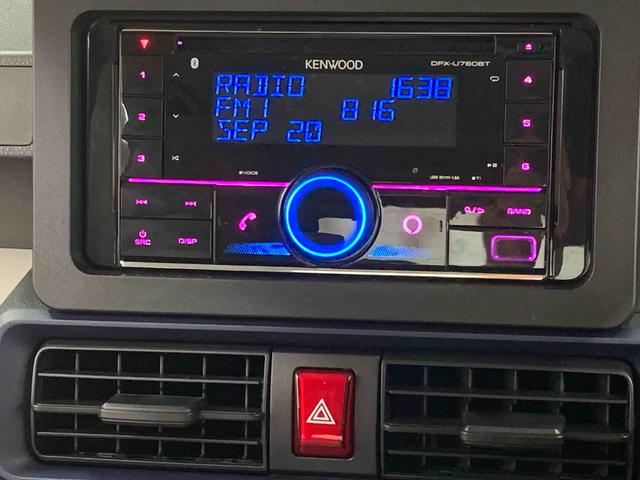 タントL 元社用車 Bluetooth&USBチューナーまごころ保証(納車日から1年・走行距離無制限)付き オートエアコン キーフリー 両側スライドドア(手動) ミラクルオープンドア LEDヘッドライト 衝突被害軽減ブレーキ(静岡県)の中古車