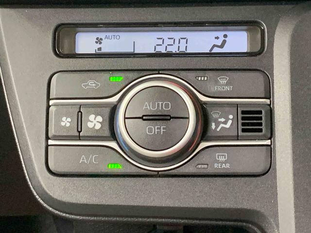 タントL 元社用車 Bluetooth&USBチューナーまごころ保証(納車日から1年・走行距離無制限)付き オートエアコン キーフリー 両側スライドドア(手動) ミラクルオープンドア LEDヘッドライト 衝突被害軽減ブレーキ(静岡県)の中古車
